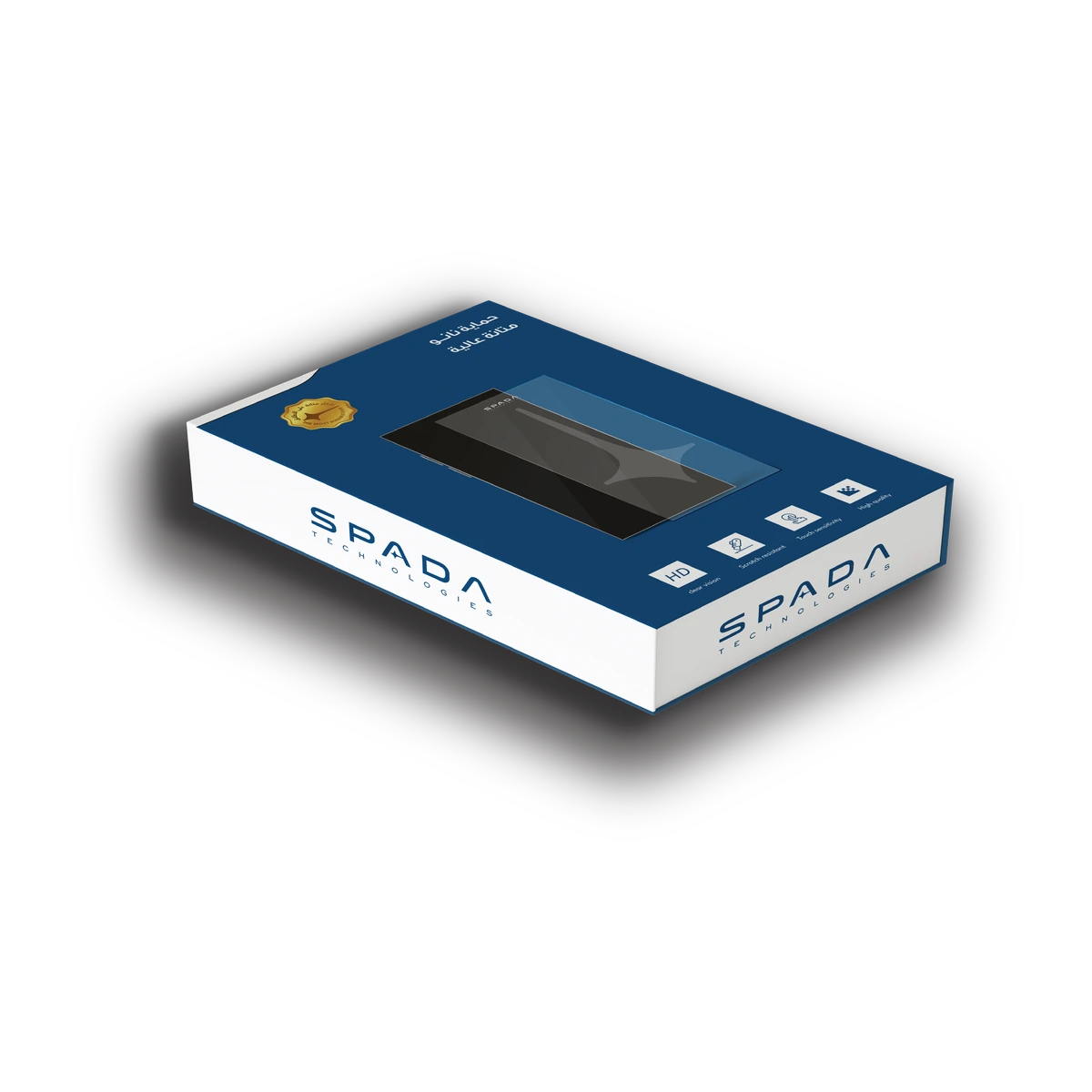 حماية النانو - عالية الجودة من سبادا